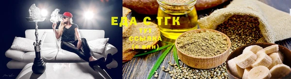 а пвп мука Михайловск