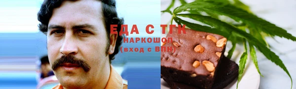 а пвп мука Михайловск