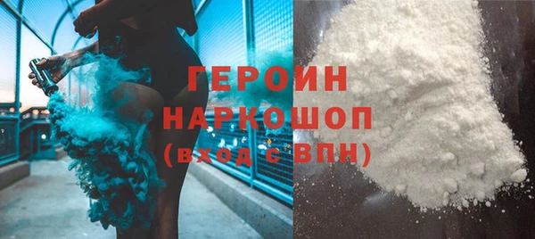 а пвп мука Михайловск