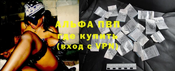 синтетический гашиш Михайлов