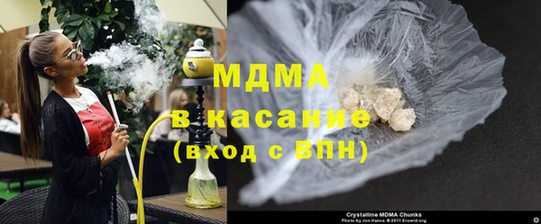 а пвп мука Михайловск