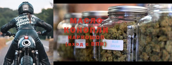 COCAINE Михайловка