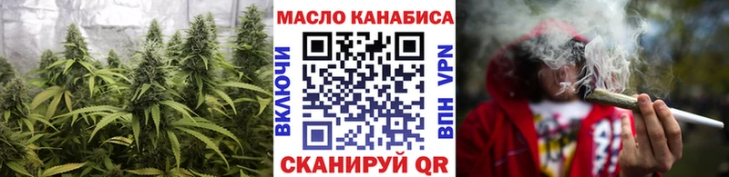 Купить  Ачинск  Дистиллят ТГК Wax 